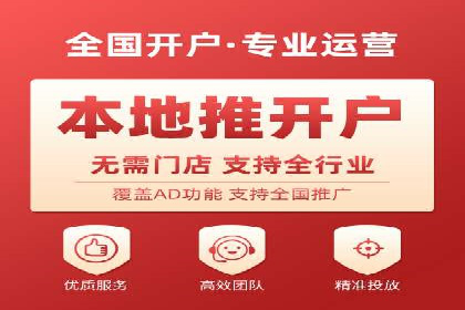 企业转型案例：百度推广托管助力品牌崛起